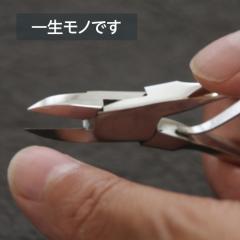 �ܐ؂� �j�b�p�[ ������ ���{�� ���n/�Ȑn �d���� ����� ���p �Бq���쏊 �j�b�p�[���ܐ؂� �j�b�p�[�^�ܐ؂� �l�C���j�b�p�[ ���[��