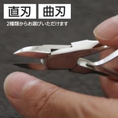 �ܐ؂� �j�b�p�[ ������ ���{�� ���n/�Ȑn �d���� ����� ���p �Бq���쏊 �j�b�p�[���ܐ؂� �j�b�p�[�^�ܐ؂� �l�C���j�b�p�[ ���[��