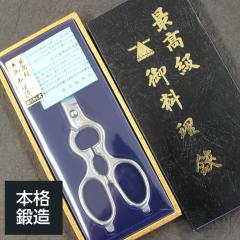 �L�b�`���o�T�~ ���{�� ���� �I�[���X�e�����X �b�� �H��� �H��@ �؂ꖡ���Q ���O�� �I�����쏊 �L�b�`���n�T�~ �L�b�`���΂��� �L�b�`