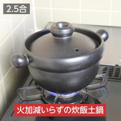 ���ѓy�� 2.5�� ���ѓy�� ���͂�y�� �݌Ï� �퐶���� ���{�� �Ή������炸 �������ڂ�Ȃ� �y�� ���� ���� ���͂� ���ѓ� ���ѓ� ���͂�