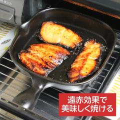 �O�����p�� �t�B�b�V���p�� �l�p 19cm ���� ���� �I�[�u�� �I�[�u���g�[�X�^�[ �I�[�u�������W �d�q�����W ���ԊO������ ���Z���� ���Ă�