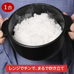 ���Ђ� 1�� ���� �݌Ï� �d�q�����W �����W ����� ������ �Z���~�b�N ���C ���͂�ۑ��e�� ���ѕۑ��e�� �Z���~�b�N���Ђ� �ۂ��Ђ� ��