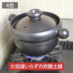 ���ѓy�� 4�� ���ѓy�� ���͂�y�� �݌Ï� �퐶���� ���{�� �Ή������炸 �������ڂ�Ȃ� �y�� ���� ���� ���͂� ���ѓ� ���ѓ� ���͂��