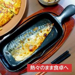 �O�����p�� �n�[�t �O�����v���[�g ���Ă��O���� ���� ���� �I�[�u�� �I�[�u���g�[�X�^�[ �I�[�u�������W �d�q�����W ���ԊO������ ���Z