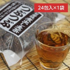 �Ϗo������ �Ԃ܂�̑��ʔ� �Ԃ� ����Y�� 24����~1�� �����p�b�N �ς��� �\�C���� ���Y�� �Ί��Ă� ��x���� �Z�𔞒� �m���J�t