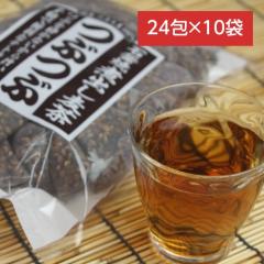 �Ϗo������ �Ԃ܂�̑��ʔ� �Ԃ� ����Y�� 240�� 13g�~24��~10�� ������ �����p�b�N �ς��� �\�C���� ���Y�� �Ί��Ă� ��x���� 