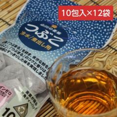 ���o������ �Ԃ� ����Y�� 120�� 10����~12�� ������ �����p�b�N ������ �Z�𔞒� ���Y�� �m���J�t�F�C�� �Ί��Ă� ���{�� ���Y