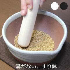 �a�̂Ȃ����蔫 ���肱���_�t�� �S2�F ��/�� ���� �a�Ȃ� ���蔫 ����΂� ���܂���� �����H �X�p�C�X �􂢂₷��  �݌Ï� �瓩��ꓩ��