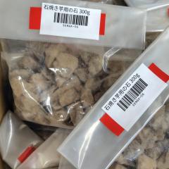 �ΏĂ���p�̐� 1�� 300g �l���s �瓩��ꓩ�� ���{��