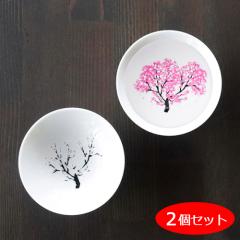 �ۃ����ؓ��� �u �� �F���ς��u �⊴�u �⊴�� ���u 2�Z�b�g 70ml�~2 ���{��