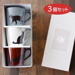 �����}�O�J�b�v 3�Z�b�g 300ml�~3 �{���L ����L �܂�ƔL �ۃ����ؓ��� �L �˂� �l�R �˂��O�b�Y ���{��