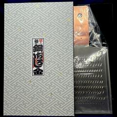 ���낵�� ���� ���낵�� �O�� ���� �]�ˍK�̂���q���� �󑐒� ���{�� ���[����