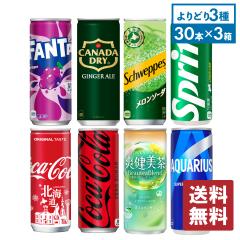 u ANGAX RJER[ t@^ XvCg 245ml 250ml  30{~3P[Xyz