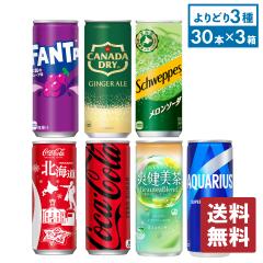 �u������ �A�N�G���A�X �R�J�E�R�[�� �t�@���^ 250ml �� �I�ׂ� 30�{����~3�P�[�X�y���������z