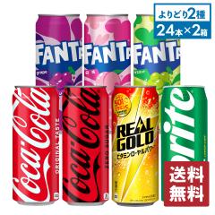 RJER[А t@^ AS[h 500mlʁ~24{e Iׂ2 yz