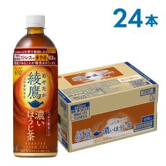 ���� �y�b�g�{�g�� ���� �Z���ق����� 650mlPET�~24�{