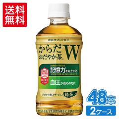 ���� �y�b�g�{�g�� ���炾�����₩��W 350mlPET�~24�{�~2���y2���Z�b�g�ő��������z