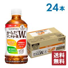 ���� �y�b�g�{�g�����炾�����₩��W�{ 350mlPET�~24�{�y���������z