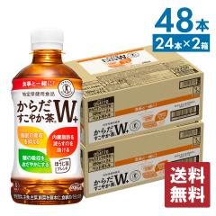 ���� �y�b�g�{�g�� �g�N�z ���炾�����₩��W�{ 350mlPET�~24�{�~2���y���������z