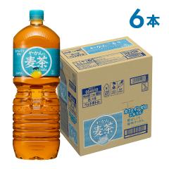 やかんの麦茶 2000mlPET×6本