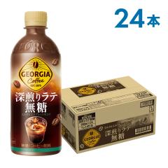 �W���[�W�A �[���胉�e���� 500mlPET�~24�{