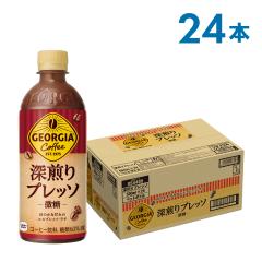 W[WA [vb\ij 500mlPET~24{