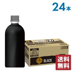 W[WA ubN xX 500mlPET~24{