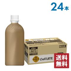 R[q[ W[WA JtFe xX 500mlPET~24{