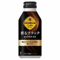 W[WA ubN 400ml{gʁ~24{