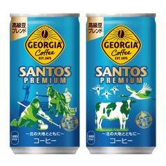 W[WA TgXv~A 185gʁ~30{