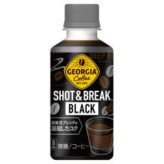 サントリー スターバックス COFFEE OF THE DAY ブラック 450ml ペット