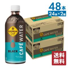 �R�[�q�[ �y�b�g�{�g�� �W���[�W�A �J�t�F�E�H�[�^�[ �u���b�N 500ml PET �~ 24�{ �~ 2�� �v 48�{ �y���������z