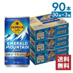 �ʃR�[�q�[ �R�[�q�[ �� �܂Ƃߔ��� �W���[�W�A �G�������h�}�E���e���u�����h 185g�ʁ~90�{ �y���������z