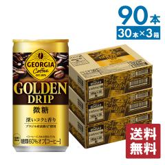 ʃR[q[ R[q[   ܂Ƃߔ W[WA S[fhbv  185gʁ~90{ yz