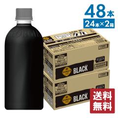 �R�[�q�[ �W���[�W�A �u���b�N ���x�����X 500mlPET�~24�{�~2�� �v48�{�y���������z