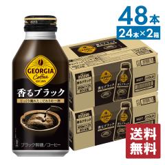 �W���[�W�A ����u���b�N 400ml�{�g���ʁ~24�{�~2���y2���Z�b�g�ő��������z