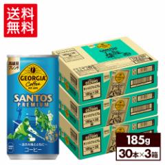 ʃR[q[    W[WA TgXv~A 185gʁ~90{yz