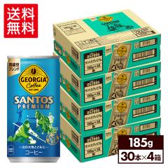 ʃR[q[    W[WA TgXv~A 185gʁ~120{yz