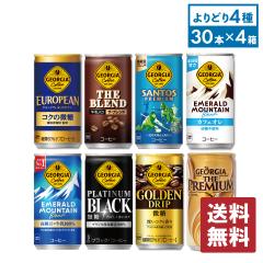 W[WA R[q[ 185gʁ~30{e Iׂ4yz