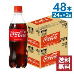 �Y�_ �R�J�E�R�[�� �@500mlPET�~24�{�~2�� �v48�{�y���������z