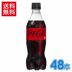 Y_ RJER[ [ @500mlPET~24{~2yz