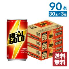 AS[h 190mlʁ~30{~3 v90{yz