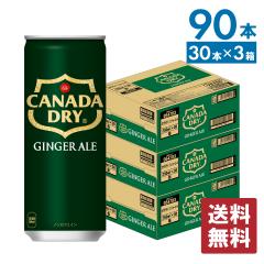 Ji_hC WW[G[ 250mlʁ~30{~3 yz