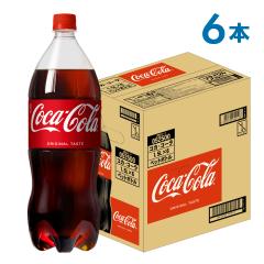 �Y�_ �R�[�� �R�J�E�R�[�� 1500mlPET�~6�{