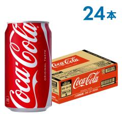 �Y�_ �R�[�� �R�J�E�R�[�� 350ml�ʁ~24�{