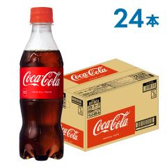 �R�J�E�R�[�� 350mlPET�~24�{