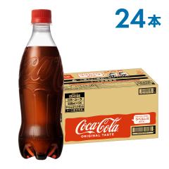 RJER[ xX 500mlPET~24{