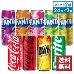 �R�J�E�R�[���А� �t�@���^ ���A���S�[���h 500ml�ʁ~24�{���e�� �I�ׂ�2�� �y���������z