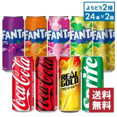 �R�J�E�R�[���А� �t�@���^ ���A���S�[���h 500ml�ʁ~24�{���e�� �I�ׂ�2�� �y���������z