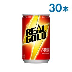 ���A���S�[���h 160ml�ʁ~30�{